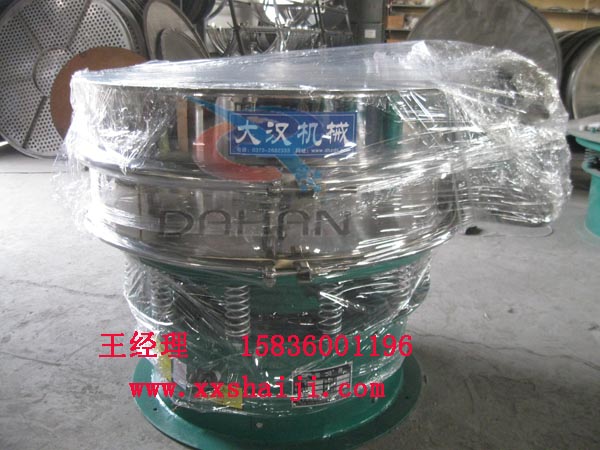 豆?jié){振動篩分機(jī)薄膜包裝