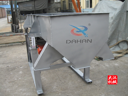 直線振動(dòng)篩出料口