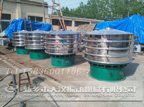 不銹鋼振動(dòng)篩分機(jī)